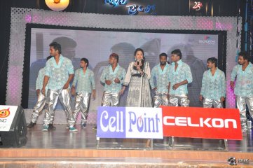 Nannaku Prematho Movie Audio Launch